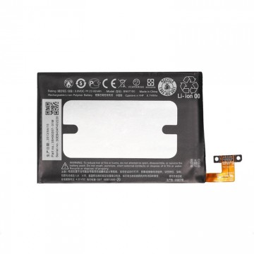 Аккумулятор HTC BN07100 2300 mAh One M7 801e AAAA/Original тех.пакет в Одессе