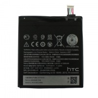 Аккумулятор HTC B2PS5100 3000 mAh One X9 AAAA/Original тех.пакет