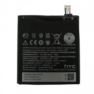 Аккумулятор HTC B2PS5100 3000 mAh One X9 AAAA/Original тех.пакет в Одессе