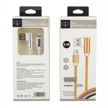 USB кабель Quick Charge 2.1A Elastic Lightning 1L-образный 1m серебристый в Одессе