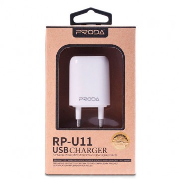 Сетевое зарядное устройство Remax Proda RP-U11 1USB 1.0A white в Одессе