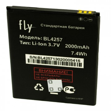 Аккумулятор Fly BL4257 2000 mAh IQ451 AAAA/Original тех.пакет в Одессе