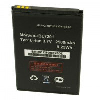 Аккумулятор Fly BL7201 2500 mAh IQ445 AAAA/Original тех.пакет