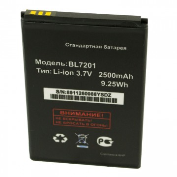 Аккумулятор Fly BL7201 2500 mAh IQ445 AAAA/Original тех.пакет в Одессе