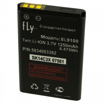 Аккумулятор Fly BL9100 1250 mAh FF177 Dual Sim AAAA/Original тех.пакет в Одессе