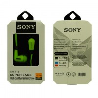 Наушники Sony SN-716 зеленые