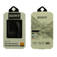 Наушники Sony SN-716 черные