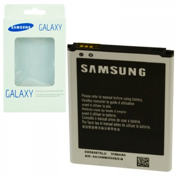 Аккумулятор Samsung EB595675LU 3100 mAh Note 2 N7100 AAA класс коробка в Одессе