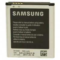 Аккумулятор Samsung B185BC 1800 mAh G350, i8260 AAAA/Original тех.пакет