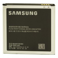 Аккумулятор Samsung EB-BG720CBC 2500 mAh G7200 AAAA/Original тех.пакет