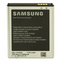 Аккумулятор Samsung EB-L1F2HVU 1750 mAh i9250 AAAA/Original тех.пакет