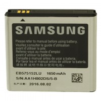 Аккумулятор Samsung EB575152LU 1650 mAh i9000 AAAA/Original тех.пакет