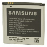 Аккумулятор Samsung EB585157LU 2000 mAh i8552 AAAA/Original тех.пакет