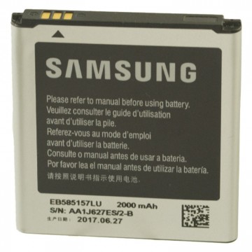 Аккумулятор Samsung EB585157LU 2000 mAh i8552 AAAA/Original тех.пакет в Одессе