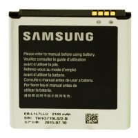 Аккумулятор Samsung EB-L1L7LLU 2100 mAh i9260 AAAA/Original тех.пакет