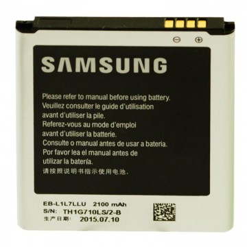 Аккумулятор Samsung EB-L1L7LLU 2100 mAh i9260 AAAA/Original тех.пакет в Одессе