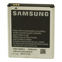 Аккумулятор Samsung EB615268VU 2500 mAh i9220, N7000 AAAA/Original тех.пакет