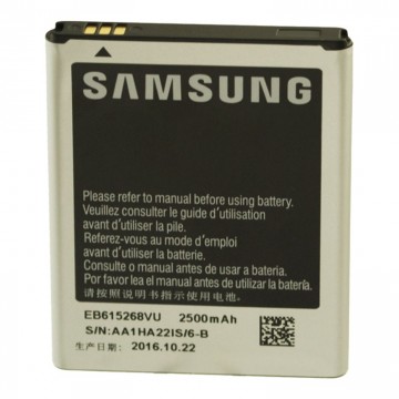 Аккумулятор Samsung EB615268VU 2500 mAh i9220, N7000 AAAA/Original тех.пакет в Одессе