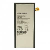 Аккумулятор Samsung EB-BA800ABE 3050 mAh A8 2015 A800 AAAA/Original тех.пакет