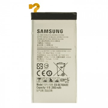 Аккумулятор Samsung EB-BE700ABE 2950 mAh E7 E700 AAAA/Original тех.пакет в Одессе