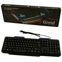 Клавиатура игровая Glacial mm001 черная