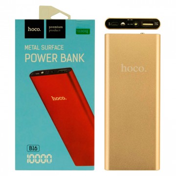 Power Bank Hoco B16 10000 mAh (High copy) золотистый в Одессе