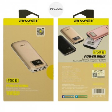 Power Bank Awei P50K 10000 mAh (High copy) белый в Одессе