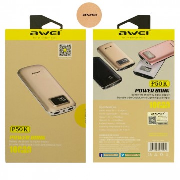 Power Bank Awei P50K 10000 mAh (High copy) золотистый в Одессе