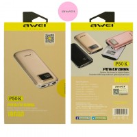 Power Bank Awei P50K 10000 mAh (High copy) розовый