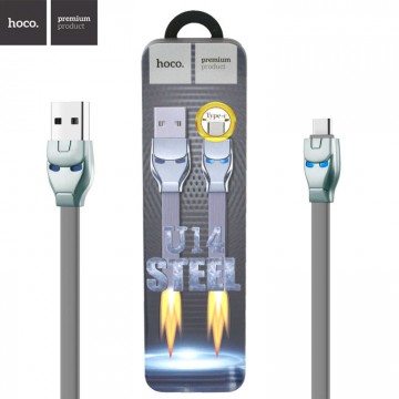 USB кабель Hoco U14 Steel Type-C 1.2m серый в Одессе