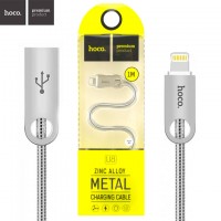 USB кабель Hoco U8 Zinc Alloy Metal Lightning 1m серебристый