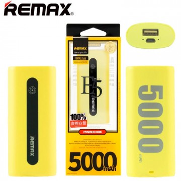 Power Bank Remax E5 5000 mAh желтый в Одессе