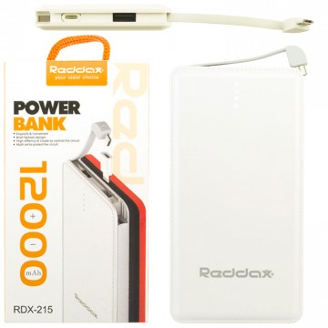 Power Bank Reddax RDX-215 12000 mAh белый в Одессе