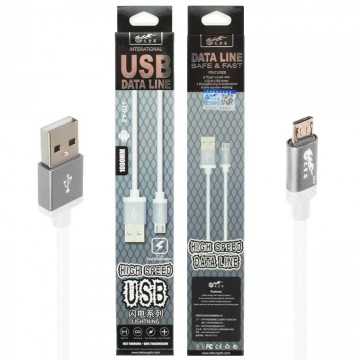 USB кабель King Fire FY-021 micro USB 1m белый в Одессе