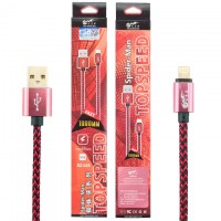 USB кабель King Fire SZ-025 Lightning 1m красный