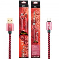 USB кабель King Fire SZ-026 micro USB 1m красный