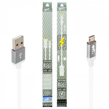 USB кабель King Fire XY-019 micro USB 0.2m белый в Одессе