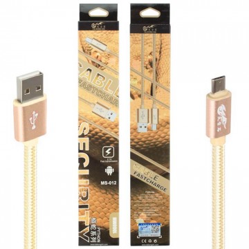 USB кабель King Fire MS-012 micro USB 1m золотистый в Одессе