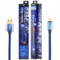 USB кабель King Fire YZ-016 Lightning 0.2m синий