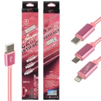 USB кабель King Fire DM-015 3in1 micro USB, Lightning Type-C 1m розовый