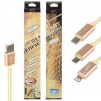 USB кабель King Fire DM-015 3in1 micro USB, Lightning, Type-C 1m золотистый