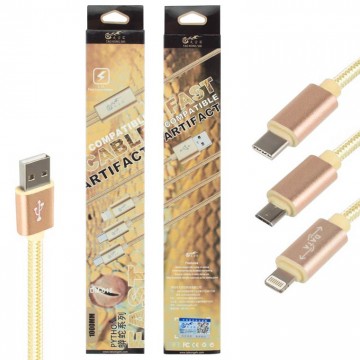 USB кабель King Fire DM-015 3in1 micro USB, Lightning, Type-C 1m золотистый в Одессе