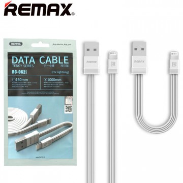 USB кабель Remax RC-062i lightning 1m белый в Одессе