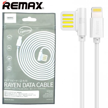 USB кабель Remax RC-075i lightning 1m белый в Одессе
