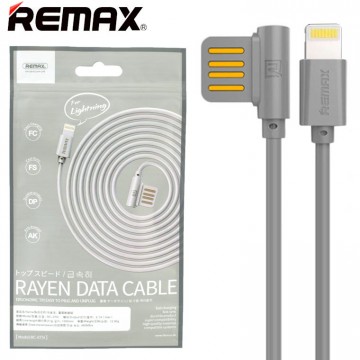 USB кабель Remax RC-075i lightning 1m серый в Одессе