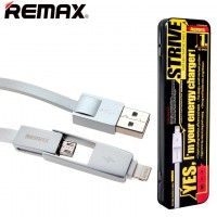 USB кабель Remax RC-042t 2in1 lightning-micro 1m серебристый