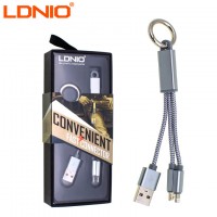 USB кабель LDNIO LC89 2in1 lightning-micro 0.15m серебристый