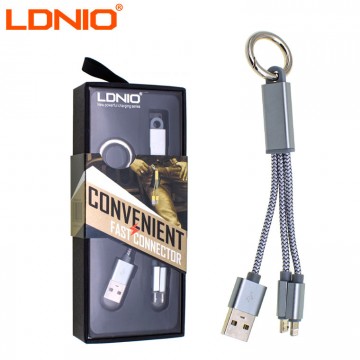 USB кабель LDNIO LC89 2in1 lightning-micro 0.15m серебристый в Одессе