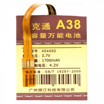 Аккумулятор универсальный A38 1700mAh 52*43.2*4.5 с контактами на шлейфе в Одессе