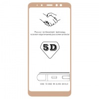 Защитное стекло 5D Samsung A8 2018 A530 gold тех.пакет